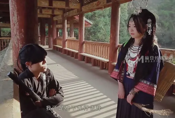 sex trung hiếp dâm Đại hiệp buồi to &amp; em gái quê ở bản đôn